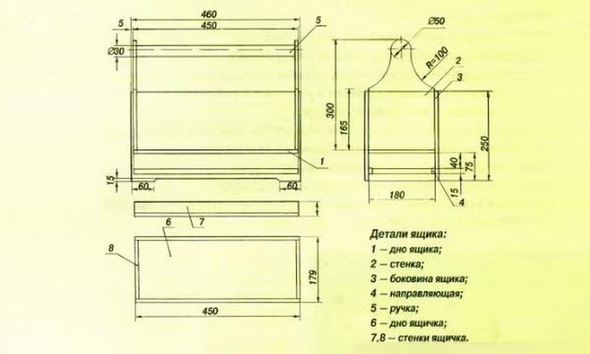 11 чертежей ящиков для цветов