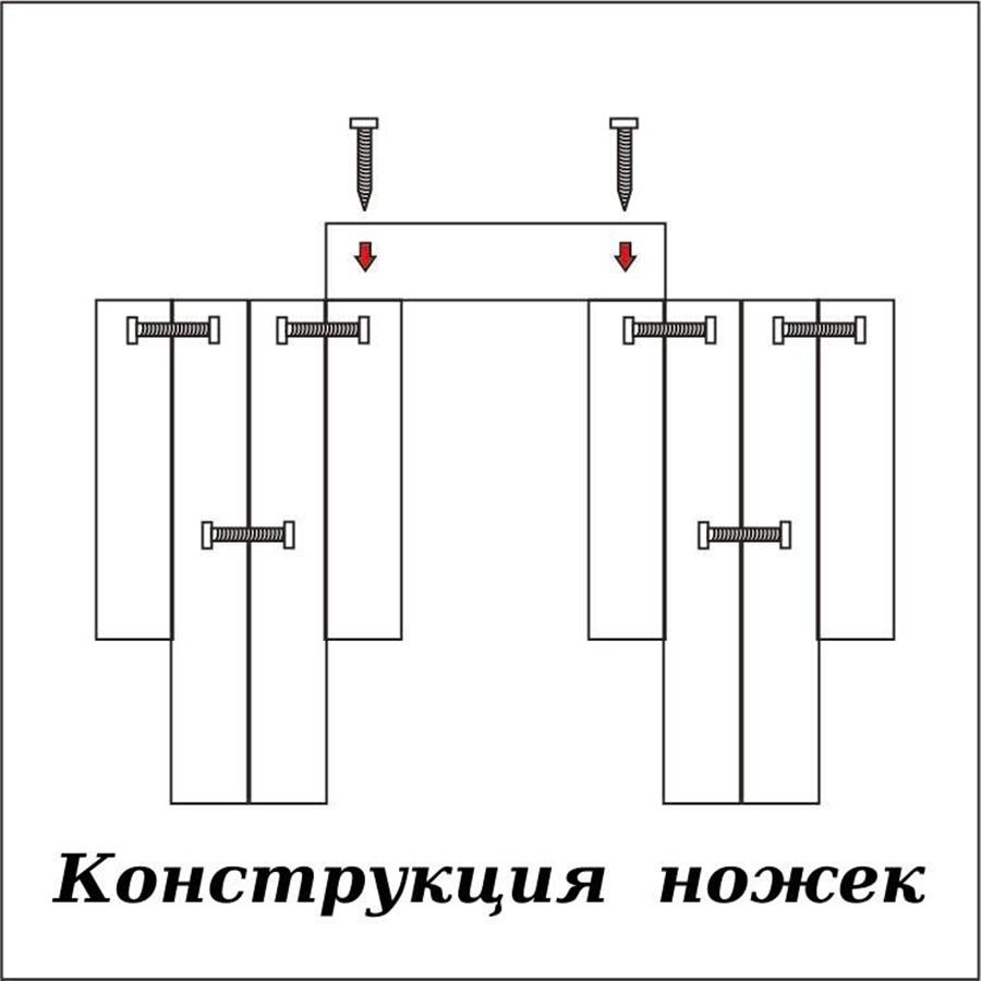 Складной столик своими руками. Инструкция