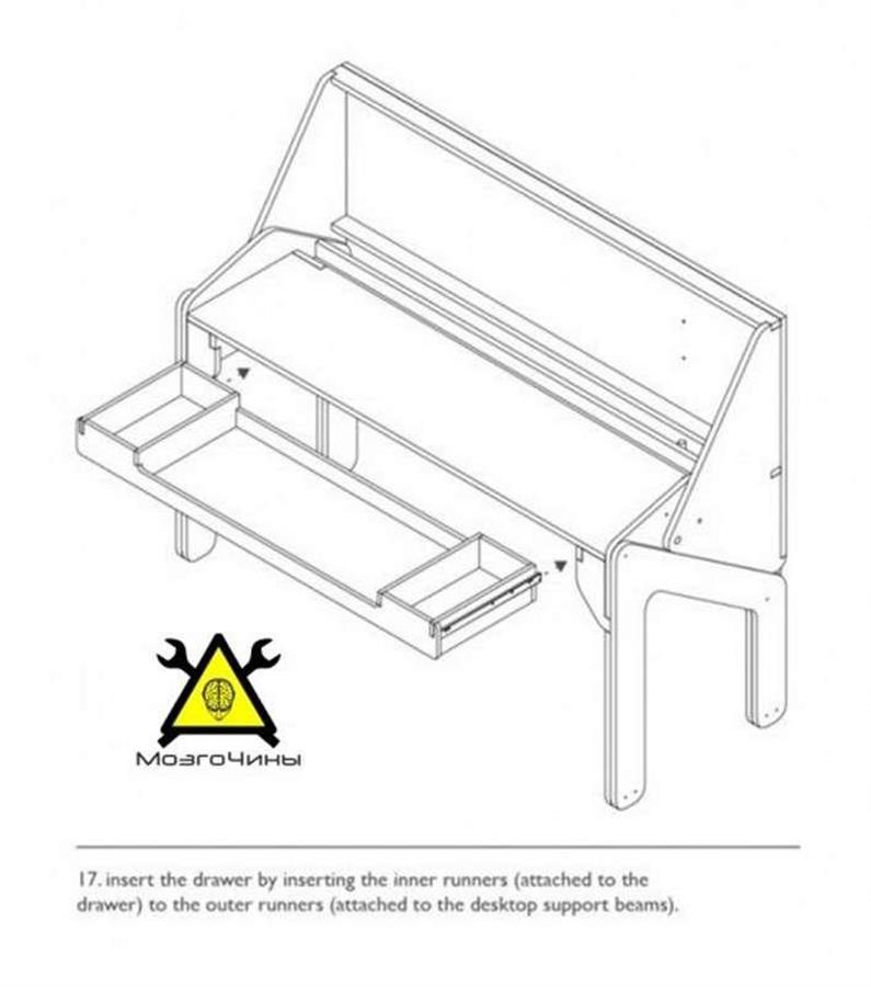 Многофункциональный стол трансформер своими руками