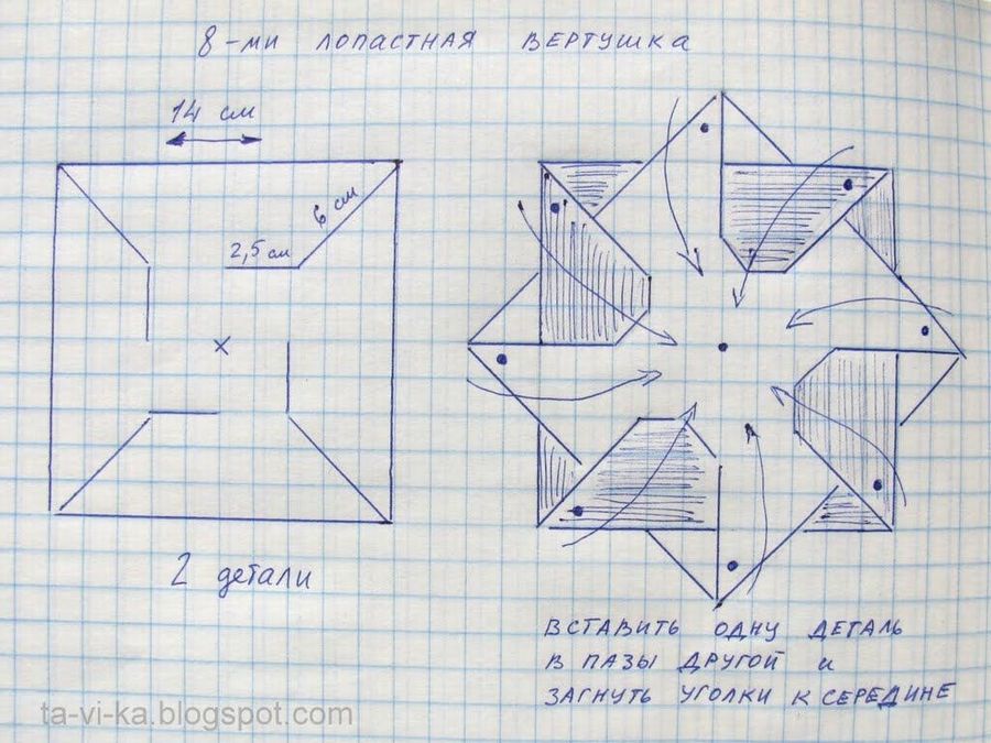 Бумажная игрушка-вертушка: 11 крутых моделей