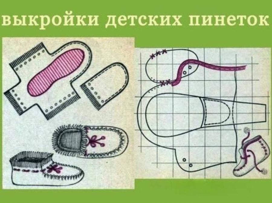 10 разных вариантов пинеток для