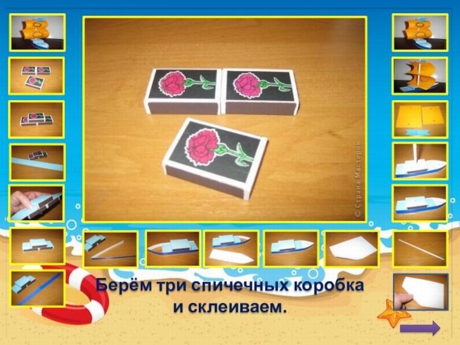 Очень красивые игрушки из спичечных