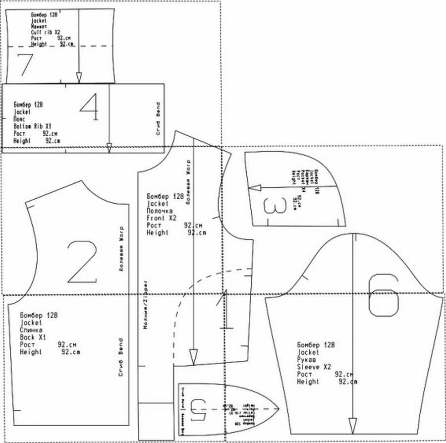 Как сшить бомбер своими руками