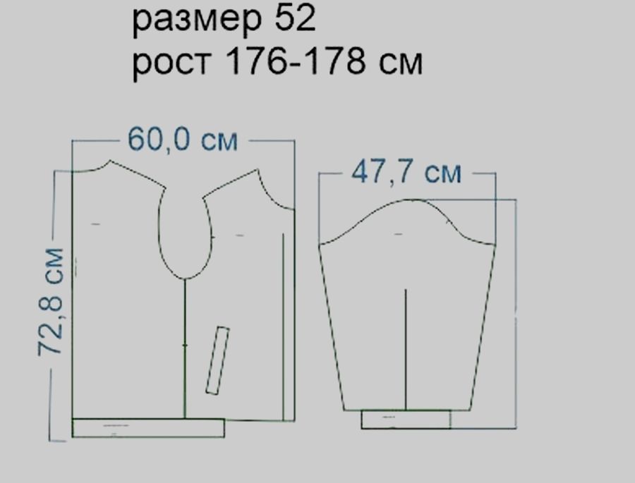 Как сшить бомбер своими руками