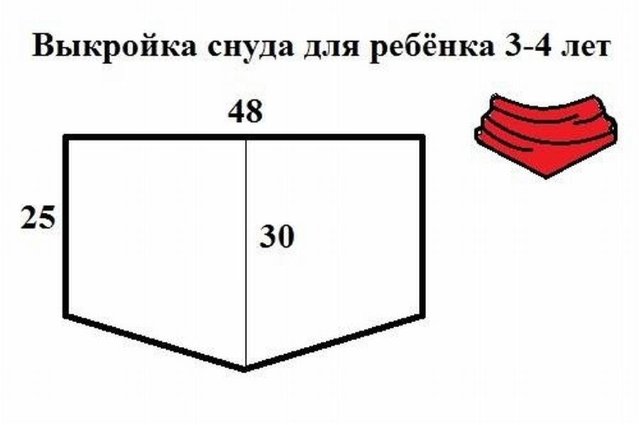 Классный снуд из флиса: 17