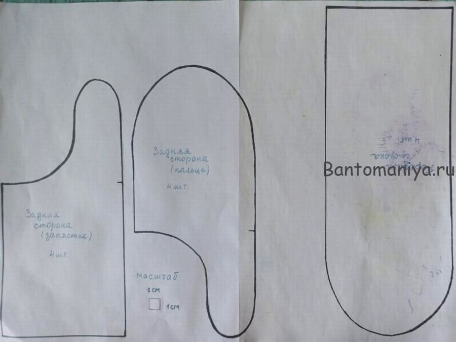 Выкройки варежек, чтобы сделать своими
