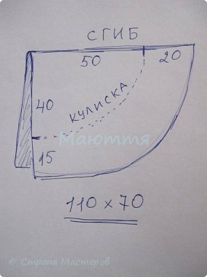 Ниспадающий платок для храма: 12