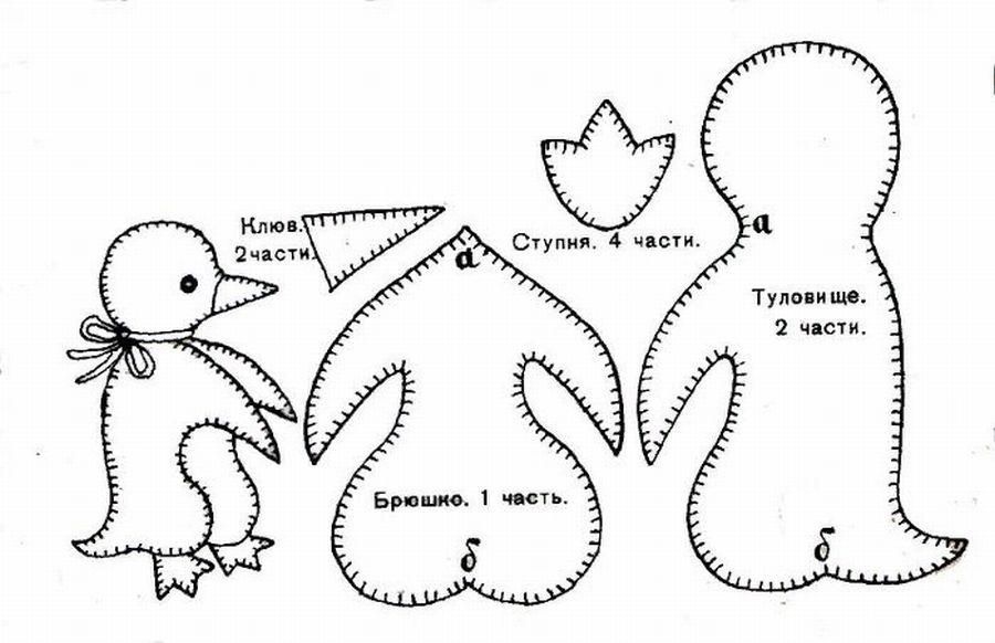 Пингвин - мягкая игрушка своими