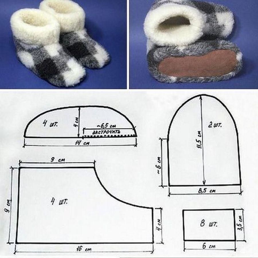 Как сделать тапочки из меха