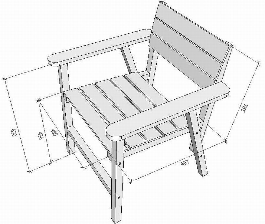 Садовое кресло: 10 вариантов чертежей