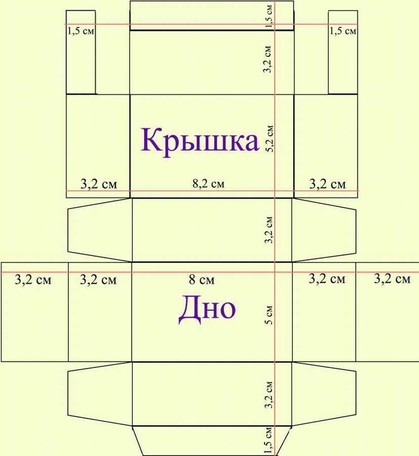 Бумажные шкатулки своими руками: 12