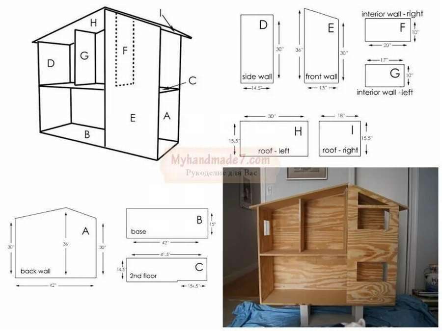 Кукольный домик: 12 чертежей, чтобы