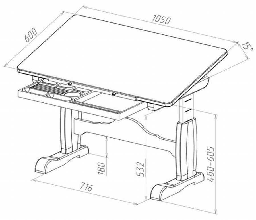 Детский стол (чертежи и размеры