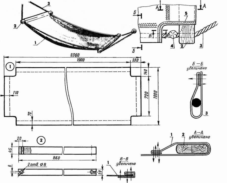 Гамак своими руками: чертежи, схемы