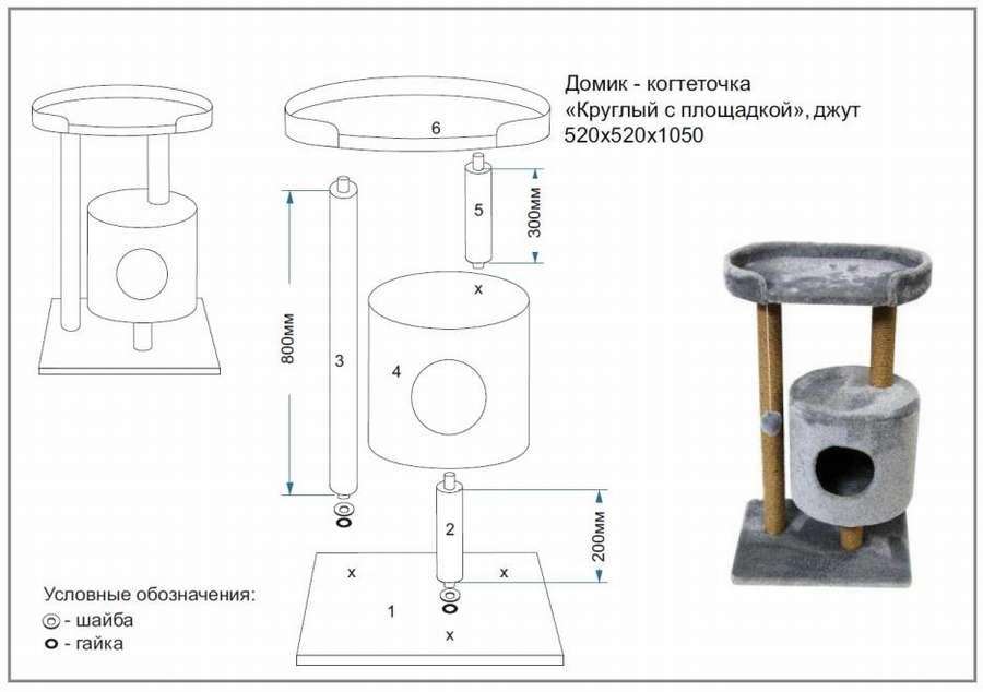 10 чертежей кошачьего домика, чтобы