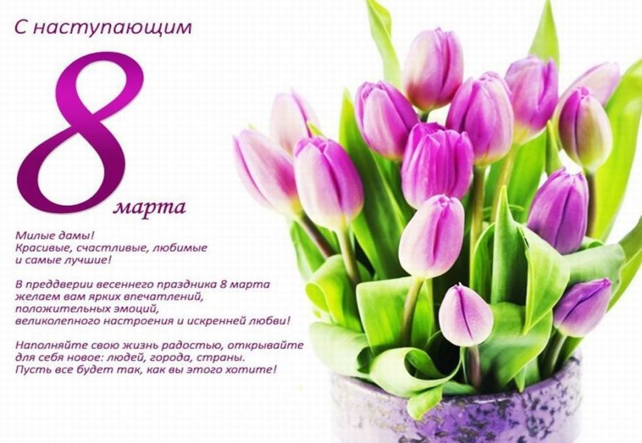 15 Открыток и Картинок с