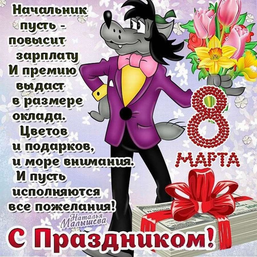 15 Открыток и Картинок с