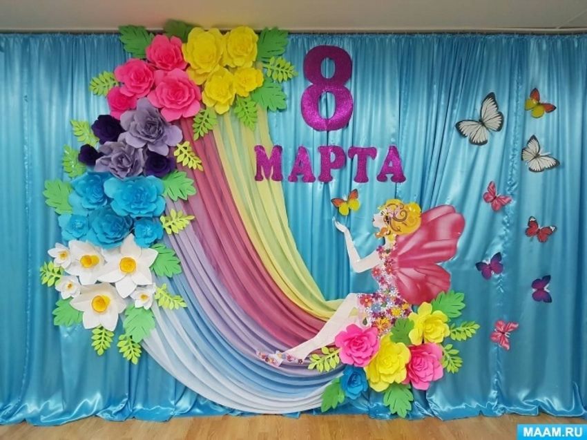 8 марта - 12 идей