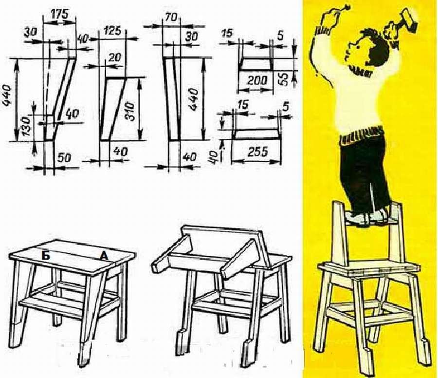 12 чертежей: стремянка (стул) трансформер