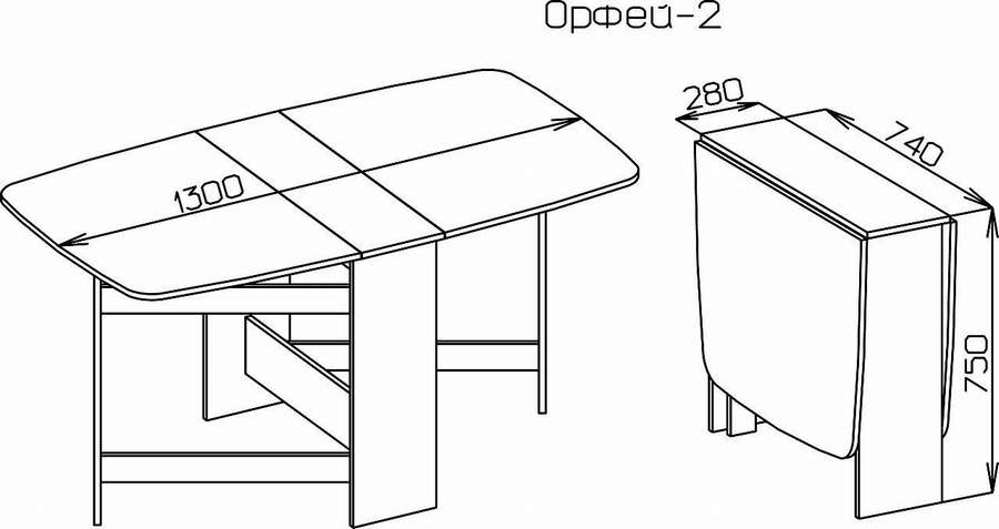 Раскладной стол книжка - 8