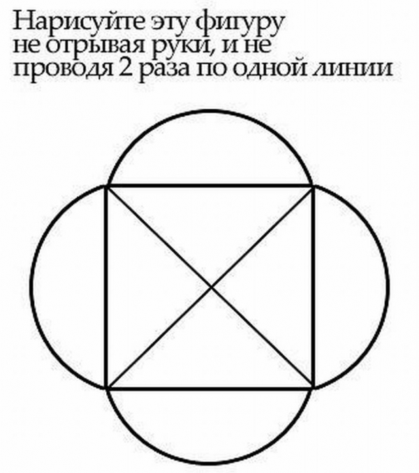 &quot;Нарисуй не отрывая руки&quot; - 7 простых головоломок для дошкольников