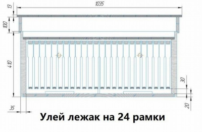 Улей лежак на 24 рамки: 10 моделей с фото. Есть чертежи