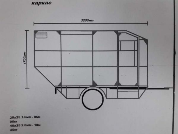 Жилой прицеп: &gt;10 чертежей (размеры и эскизы)