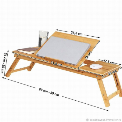 Складной стол для ноутбука - 15 ФОТО с размерами