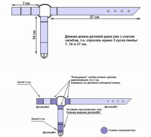 Шлейка для волнистого попугая: ТОП-11 разновидностей