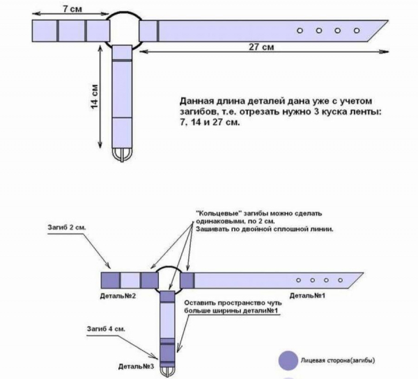 Шлейка для волнистого попугая: ТОП-11 разновидностей